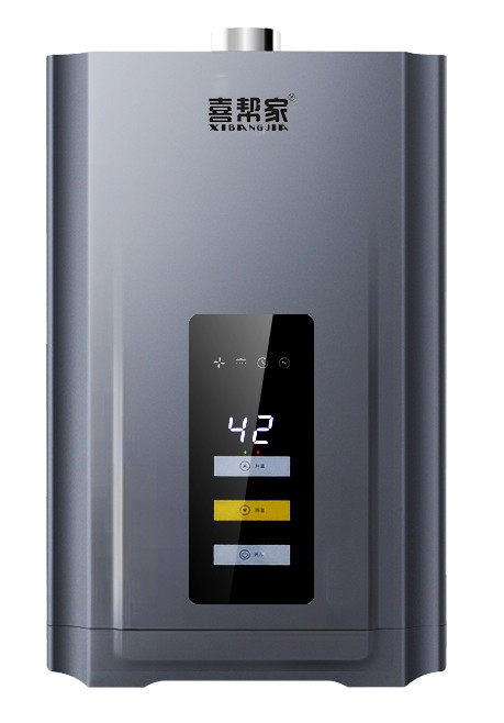 central_water_purifier.jpg