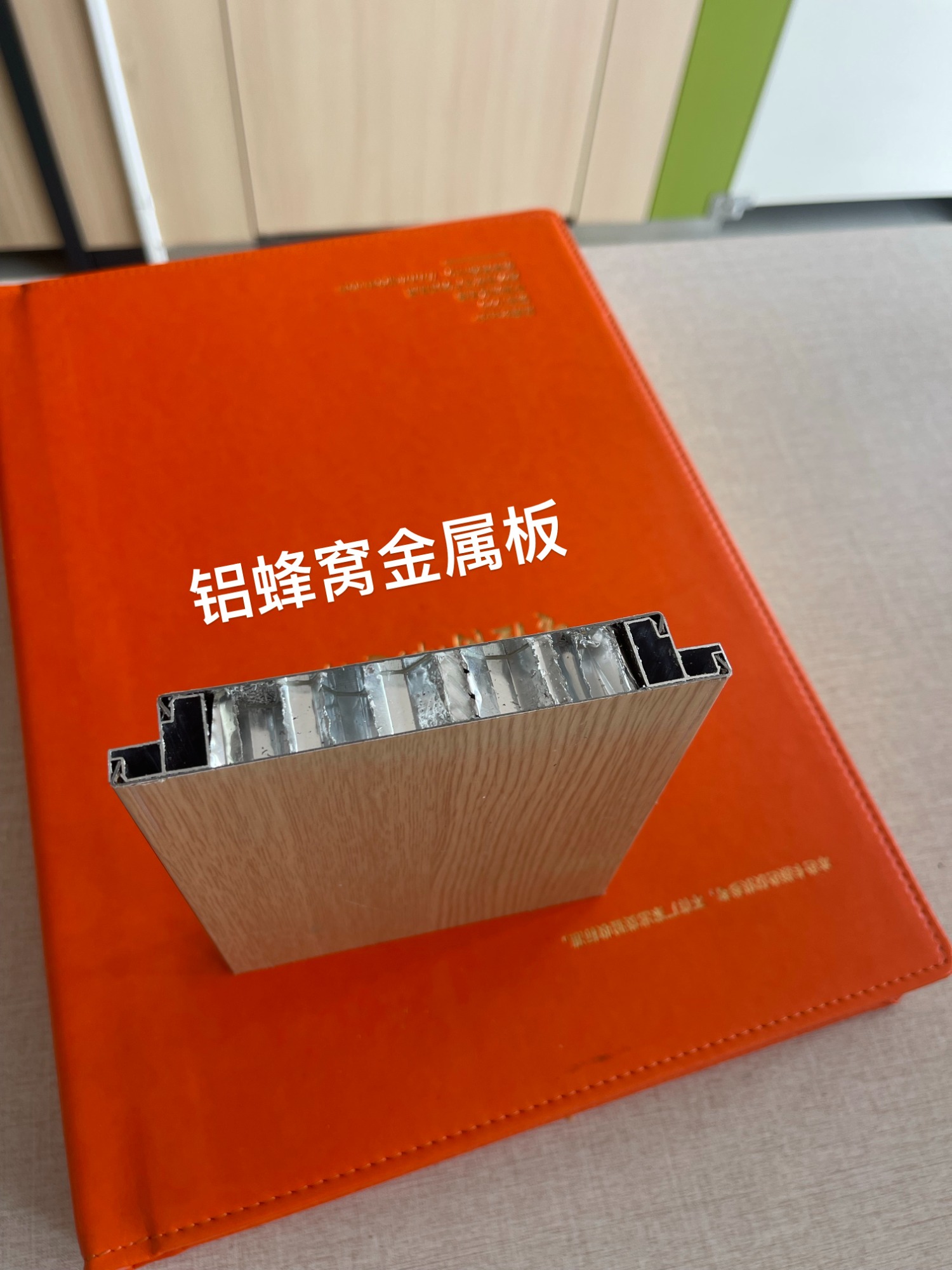 曲靖学校卫生间隔断施工实景