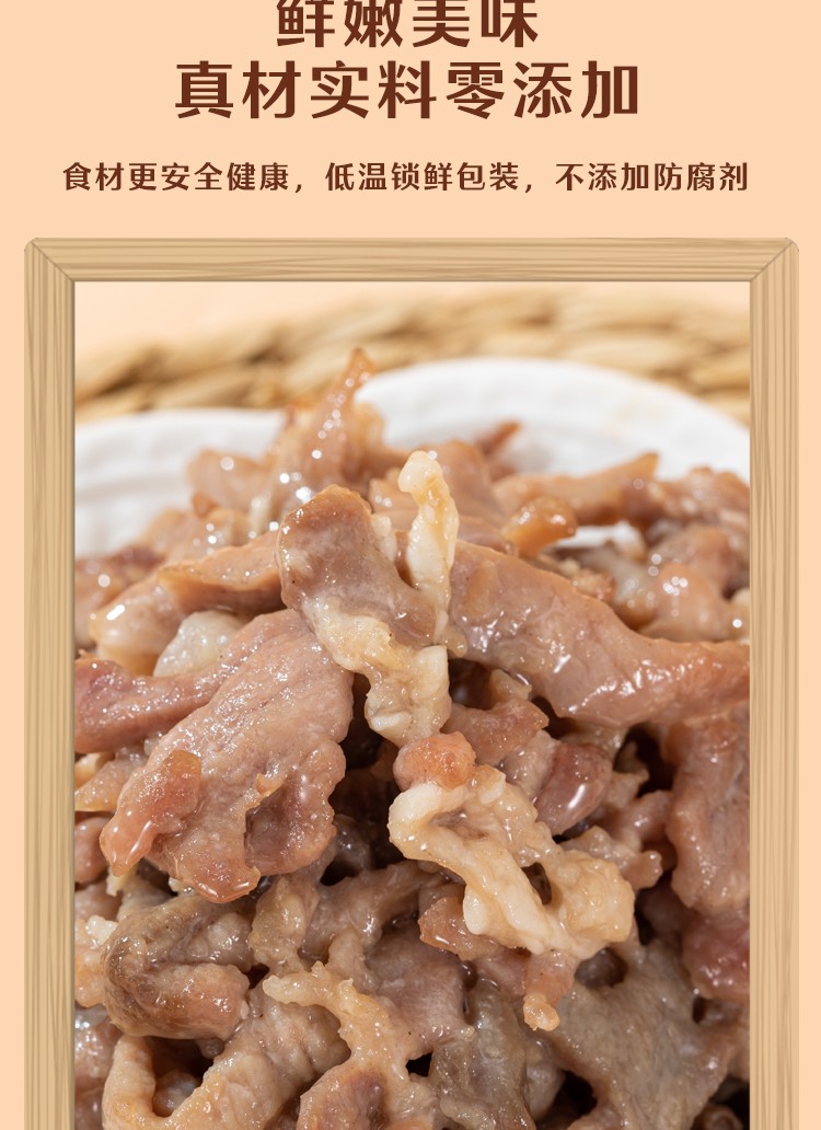 食堂半成品生产线实景图