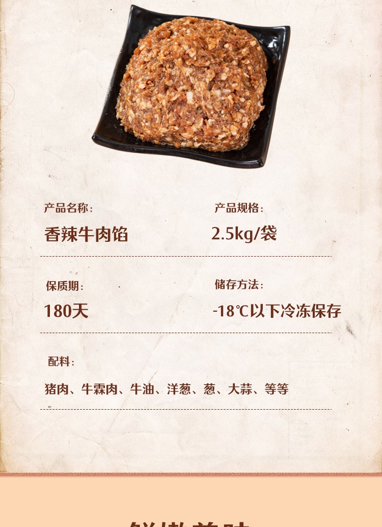 餐饮供应链实景图