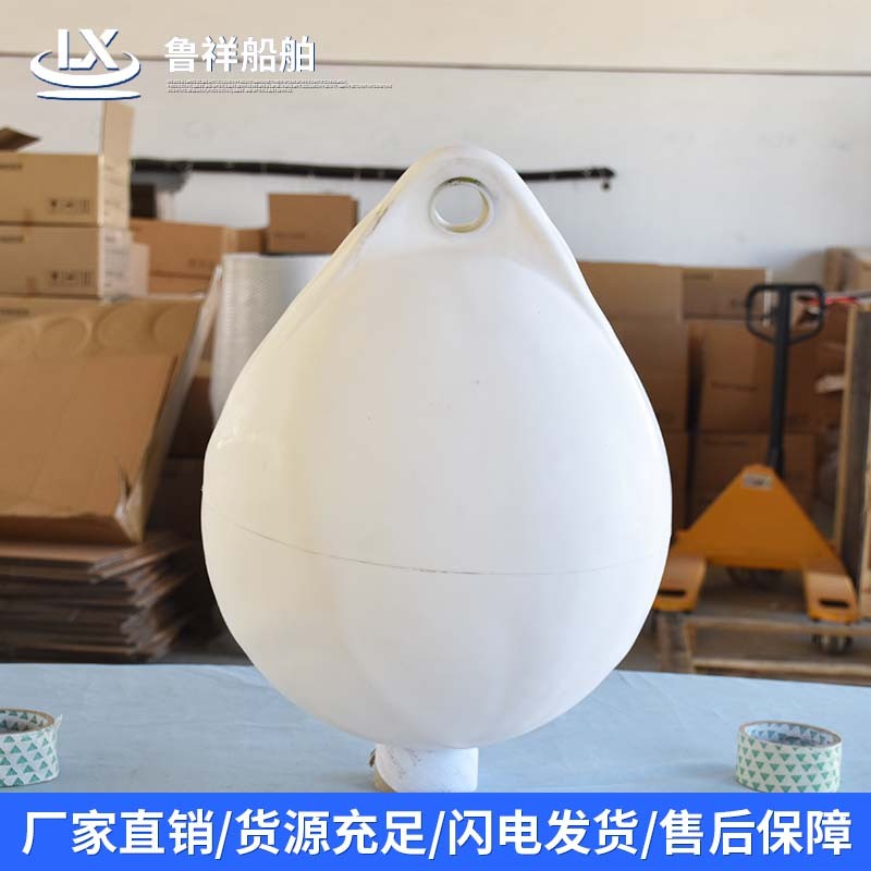 游艇码头缓冲制品生产实拍