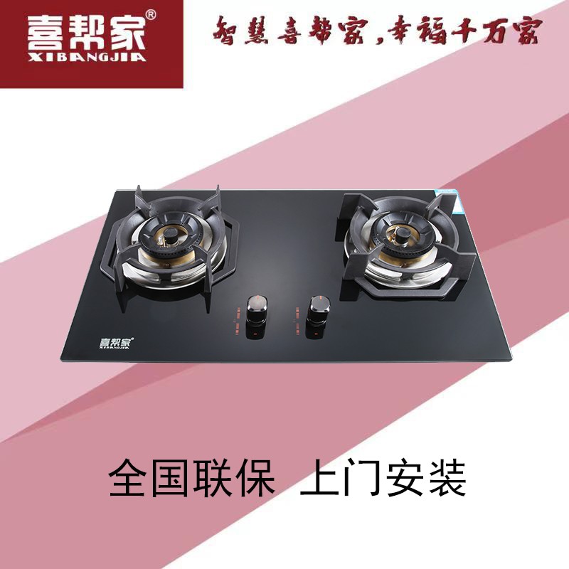 鸳鸯双灶具结构示意图