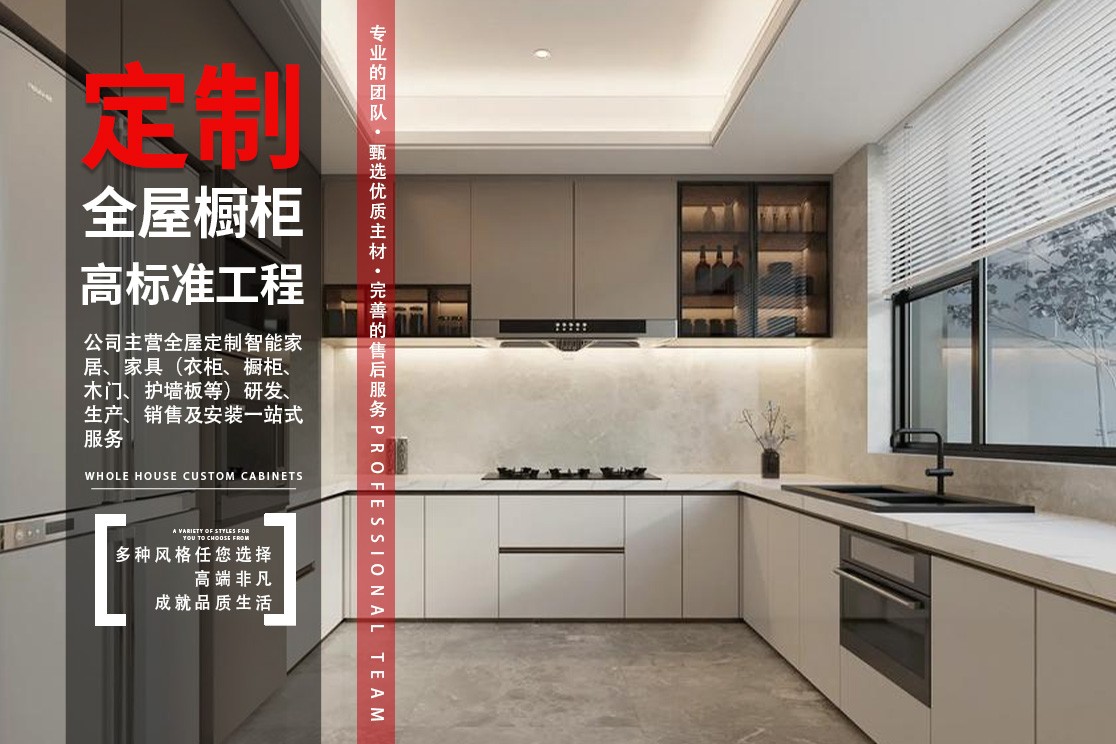 衣帽间智能布局参考