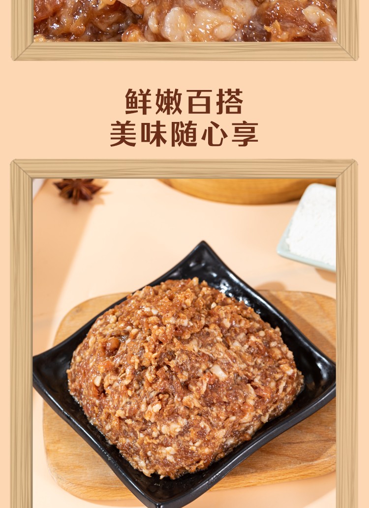平钒****化生产车间