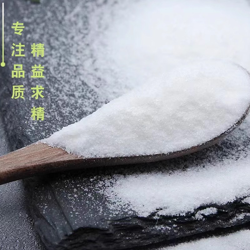 铁岭市饲料级维生素C公司