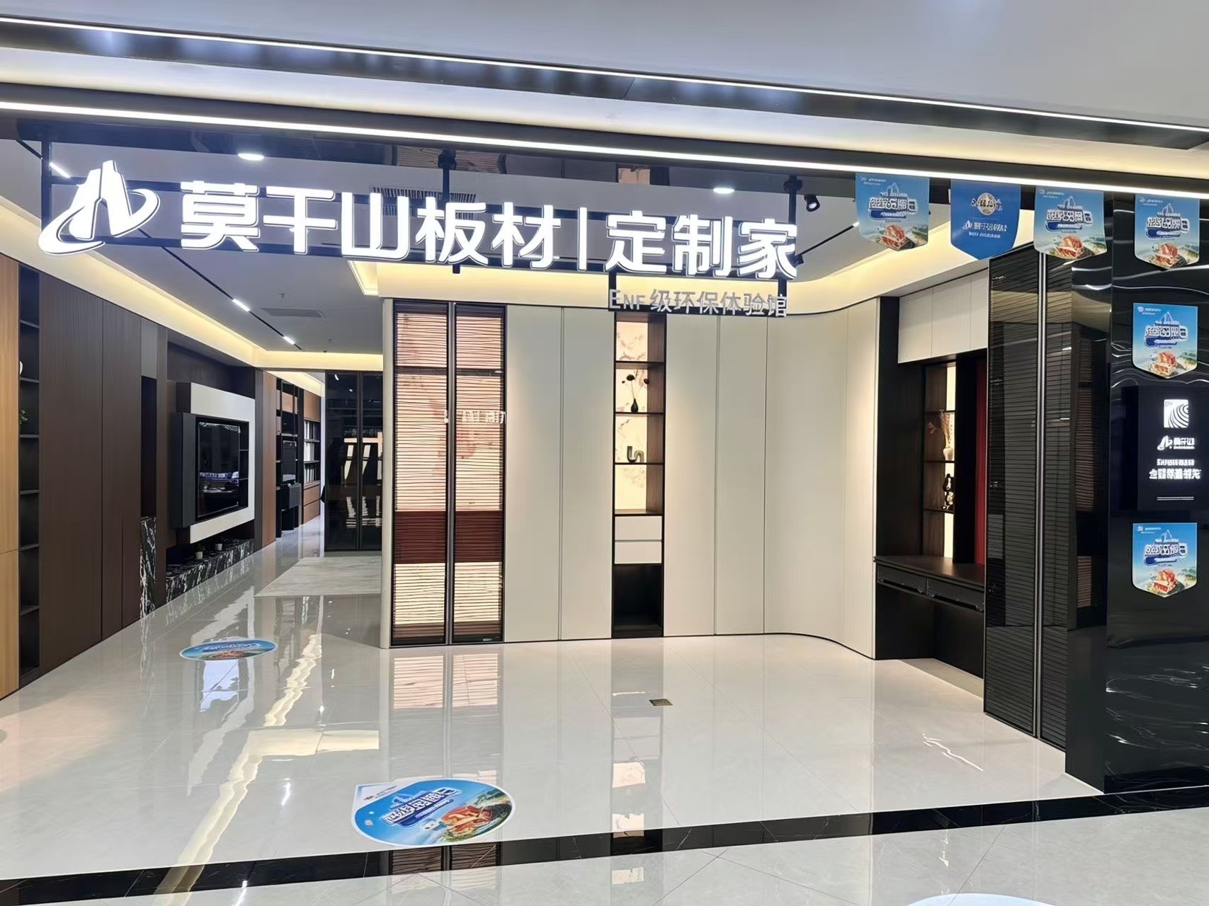 顺义建材市场实地考察