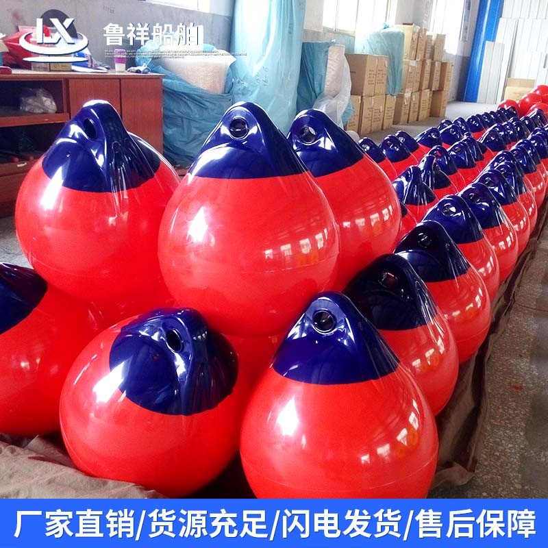 pvc护舷生产工艺示意