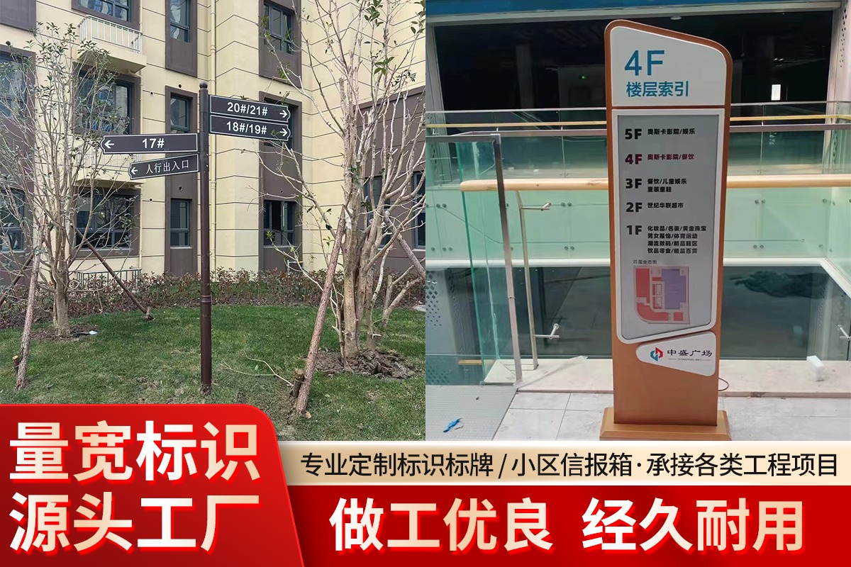 不锈钢信报箱实拍示例
