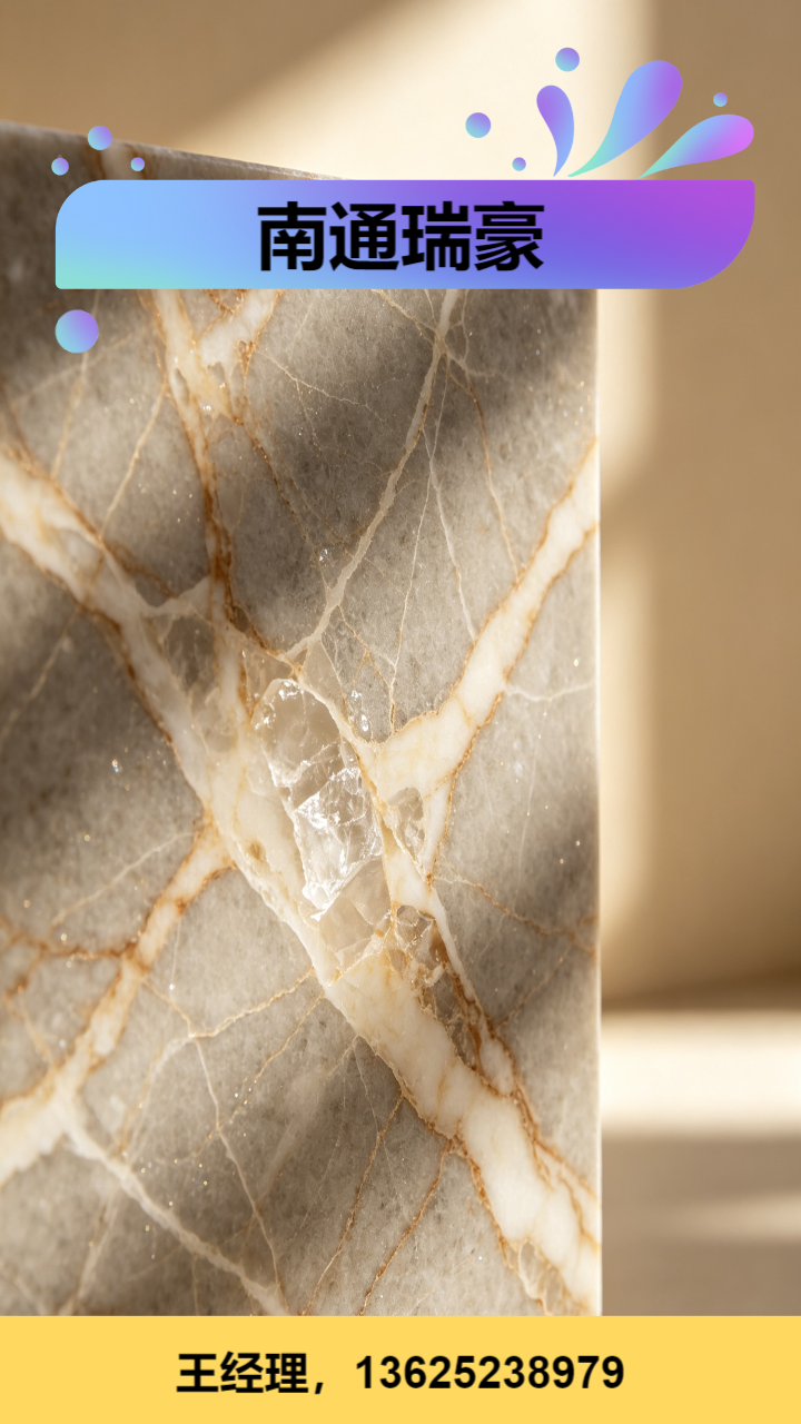 product-detail