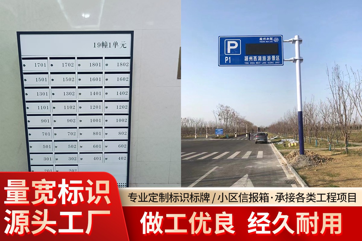 项目实拍
