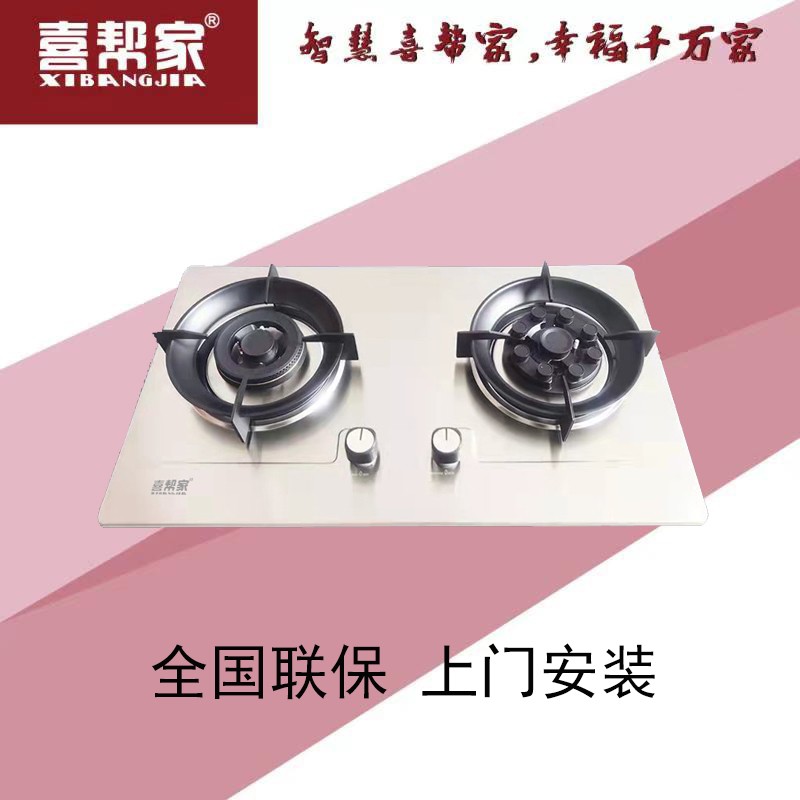 custom-range-hood