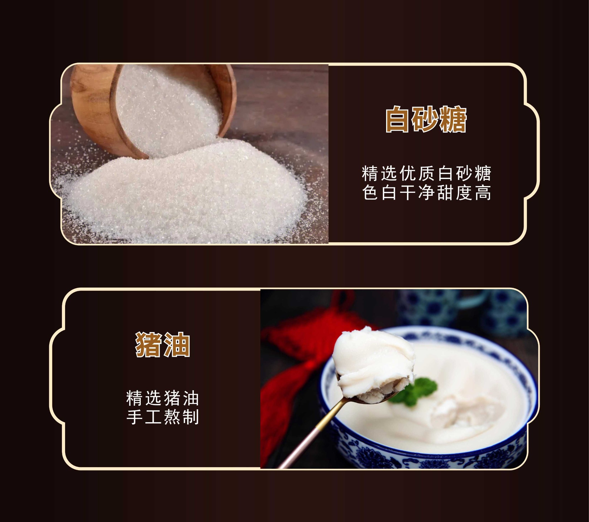 现代化食品生产车间