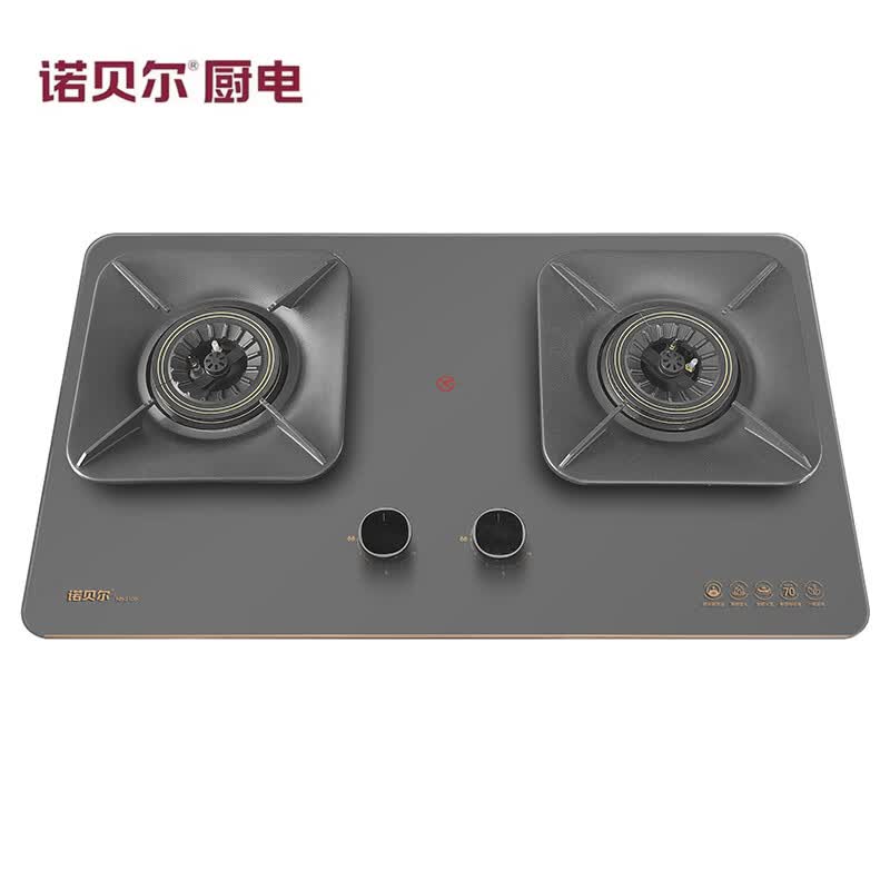 智能制造产线
