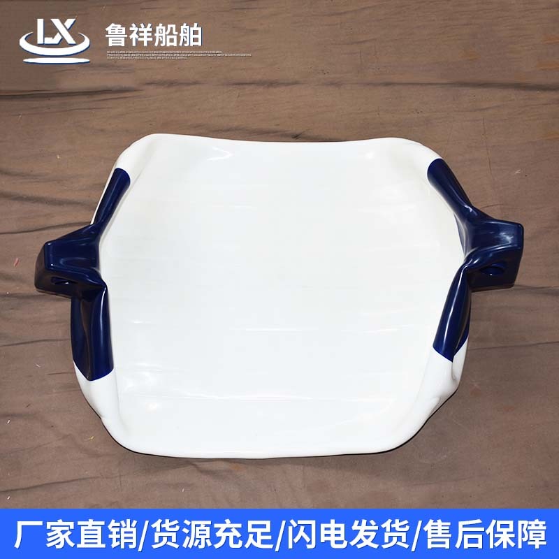 游艇防撞配套实景