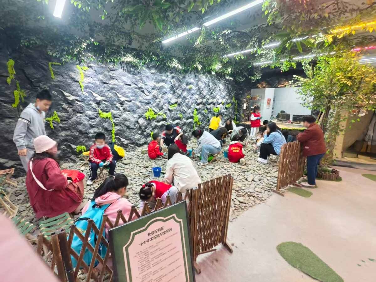 亲子化石研学体验场景