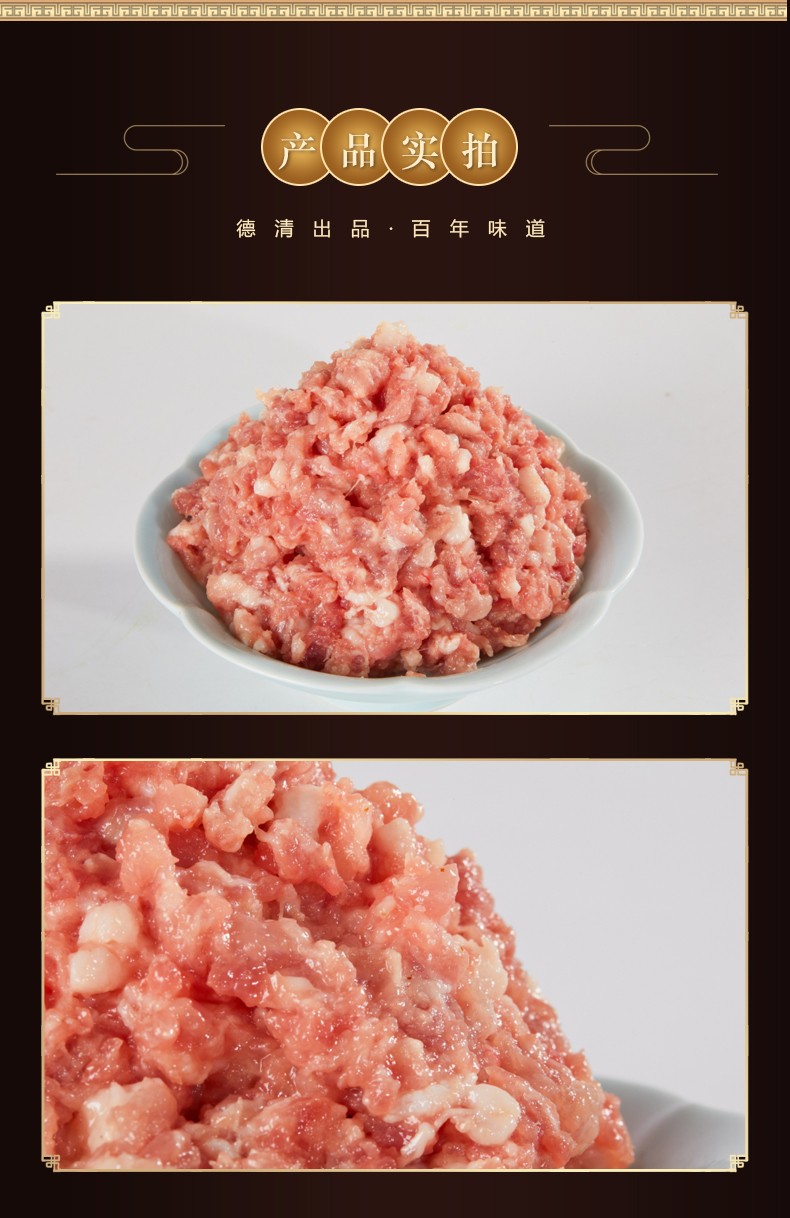 生产线实拍