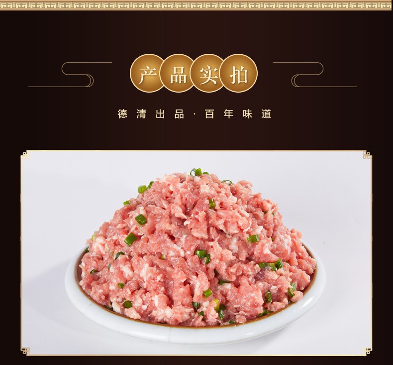 自动化食品加工车间