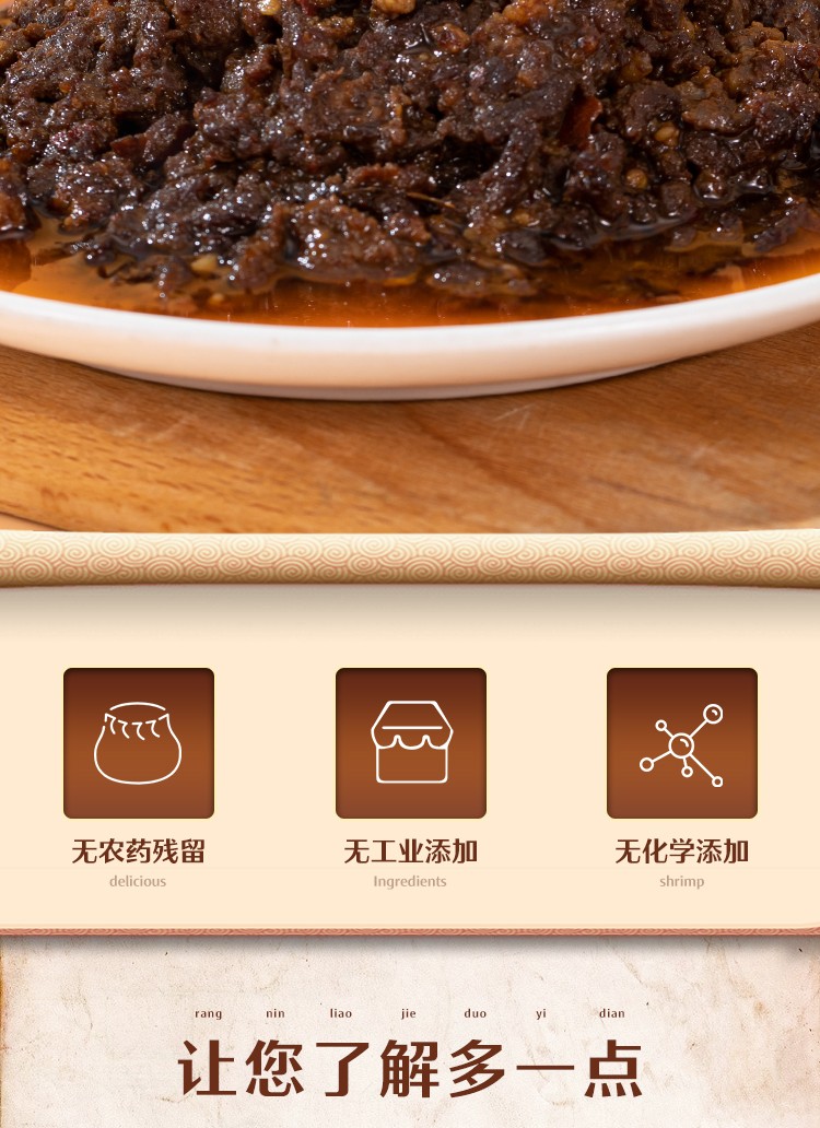 配菜罐头生产与品控实拍