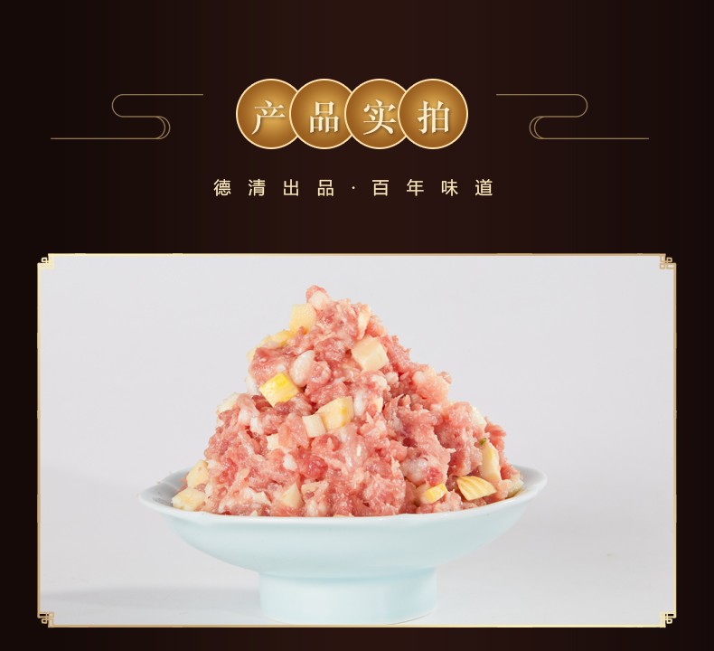 工厂自动化生产线