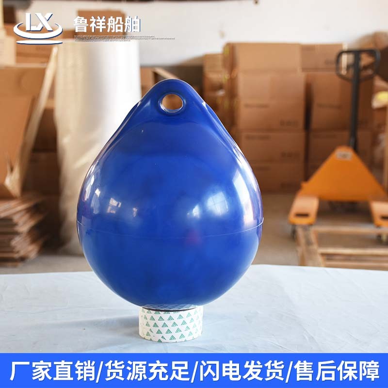 防碰球产品结构展示