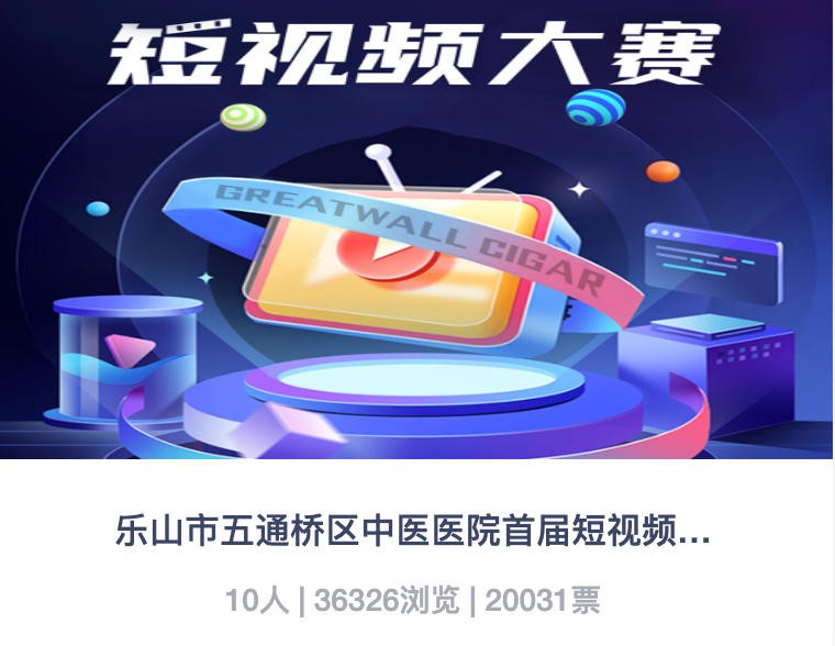 技术架构示意图