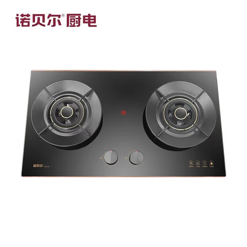 广东诺贝尔智能电器有限公司生产线实景