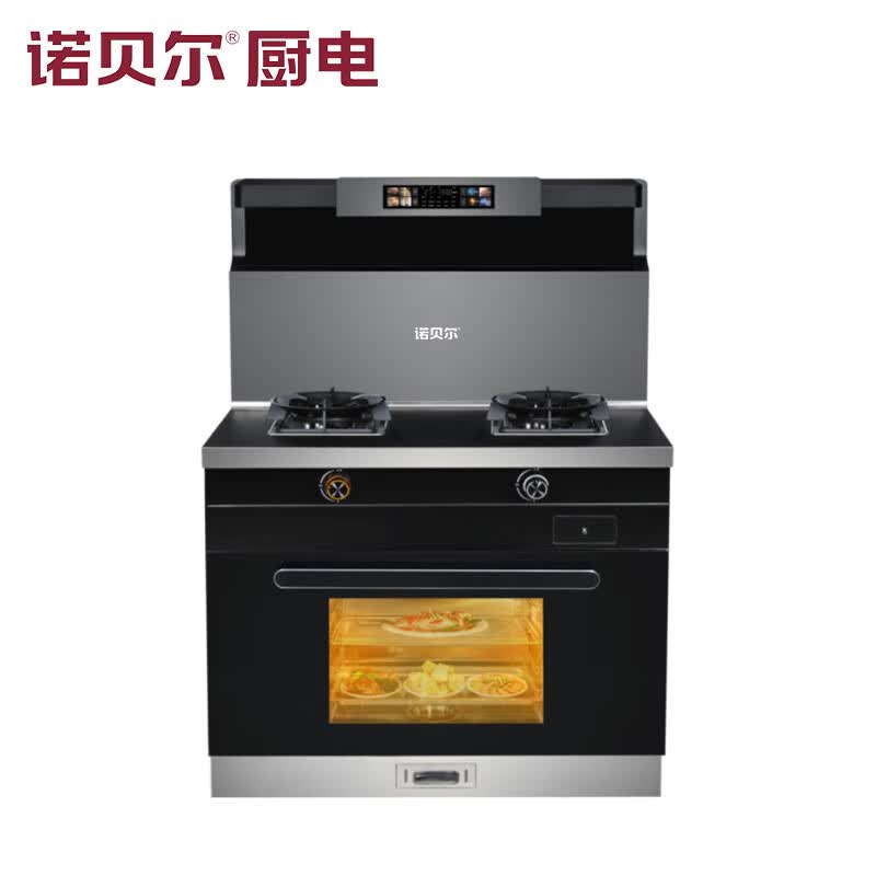 现代化智能制造车间实景