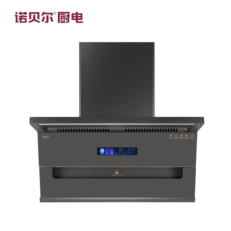 智能制造产线实拍