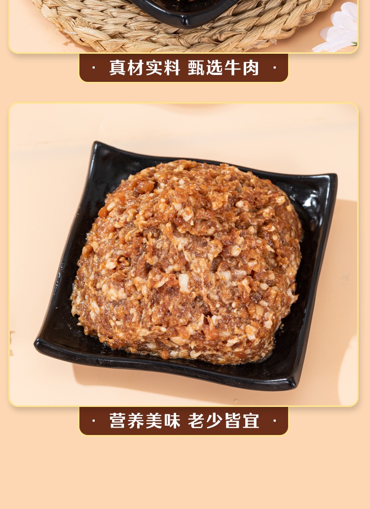 自动化灌装与速冻产线