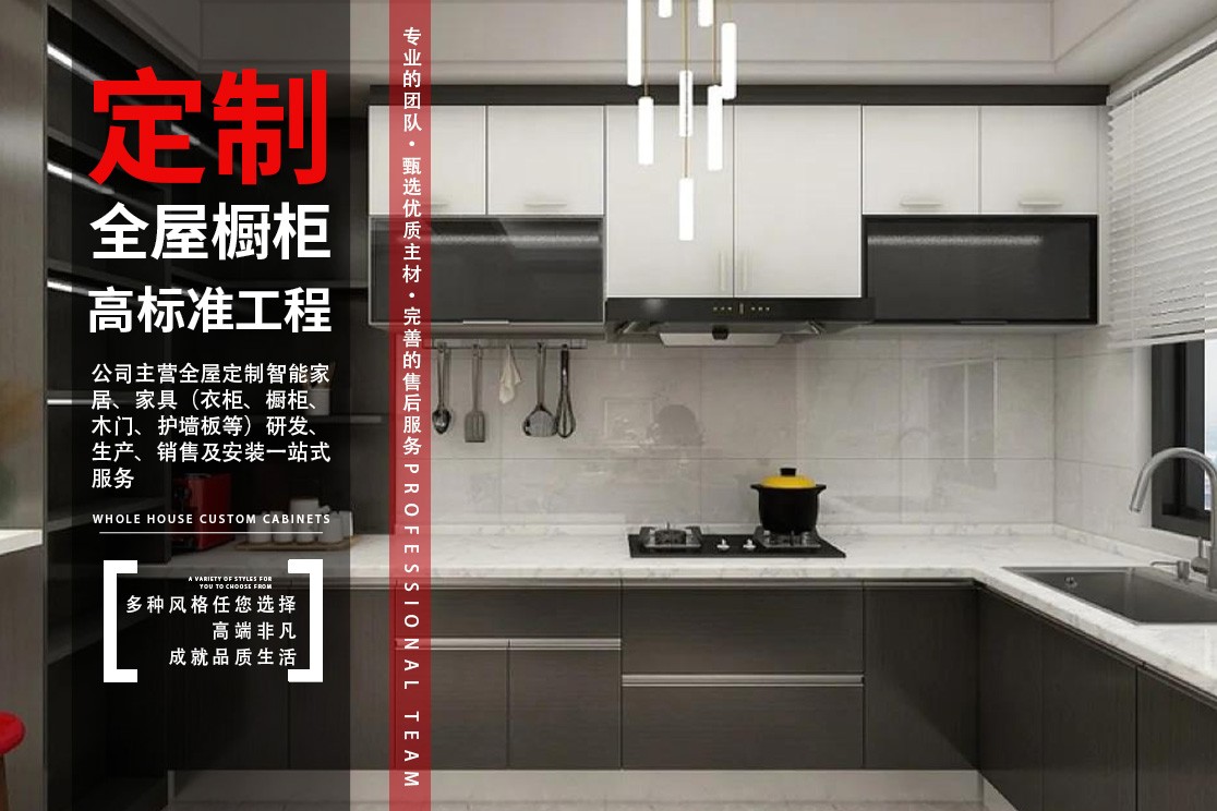 淮北靠谱榻榻米定制怎么选?认准标准选安徽相龙全屋智能家居有限责任公司 淮北靠谱榻榻米定制怎么选?认准标准选安徽相龙全屋智能家居有限责任公司