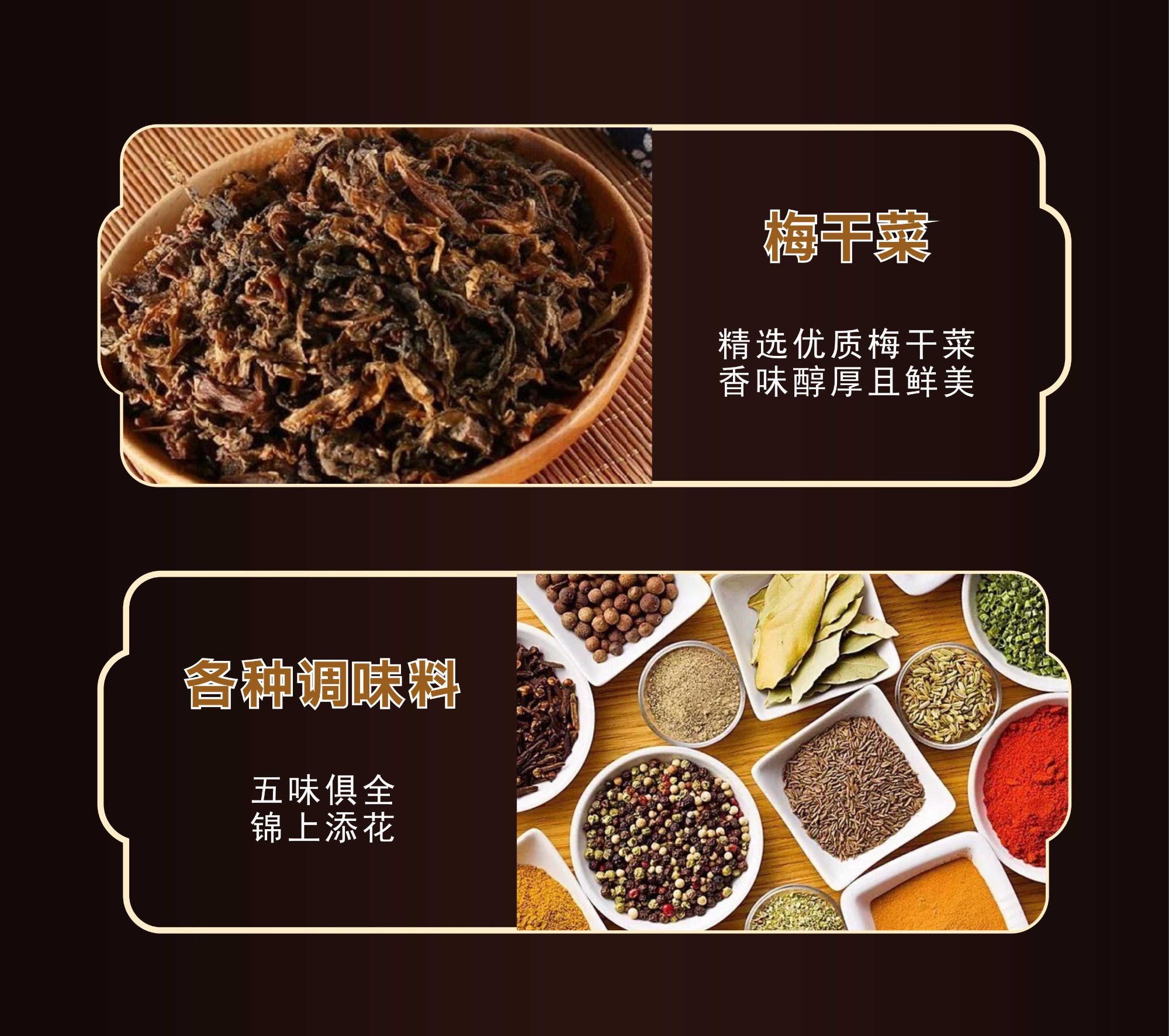 浙江味道好的调味罐头直销厂商怎么选?选平钒(德清)食品科技有限公司 浙江味道好的调味罐头直销厂商怎么选?选平钒(德清)食品科技有限公司