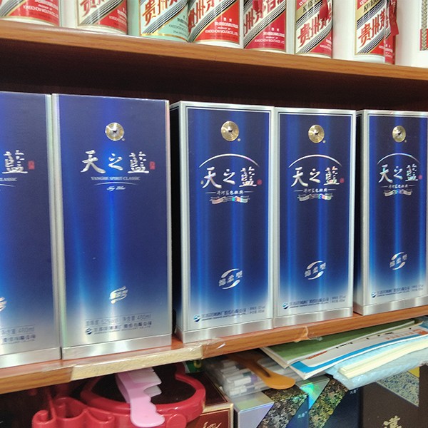 彩陶坊酒回收实景