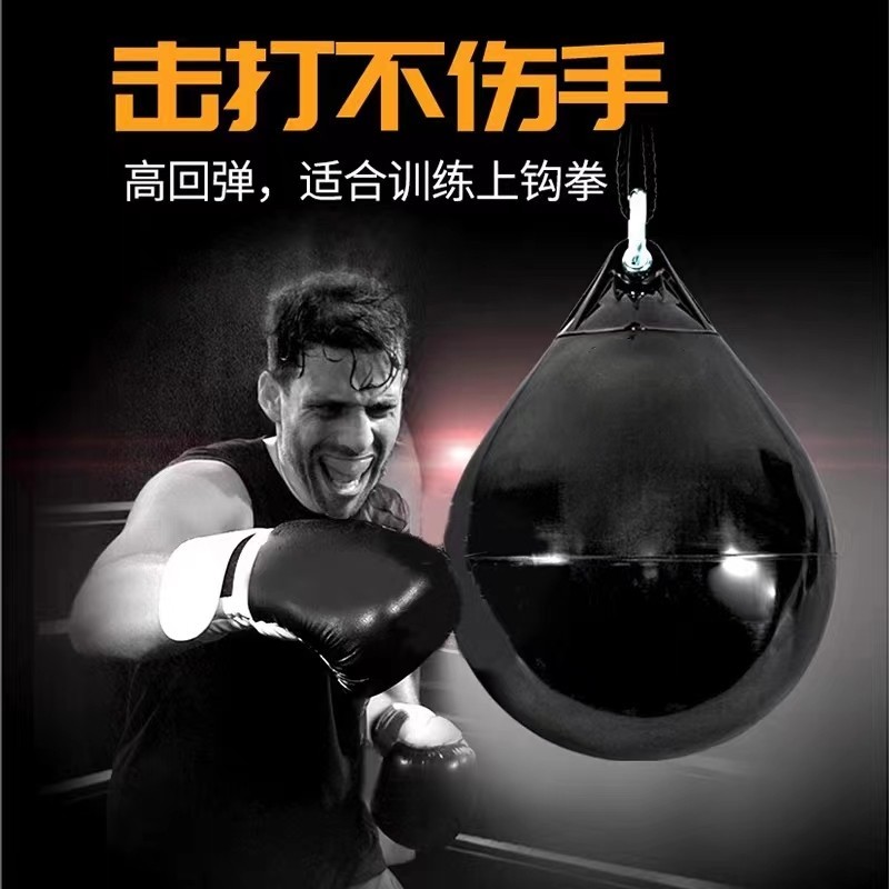 Water ball product