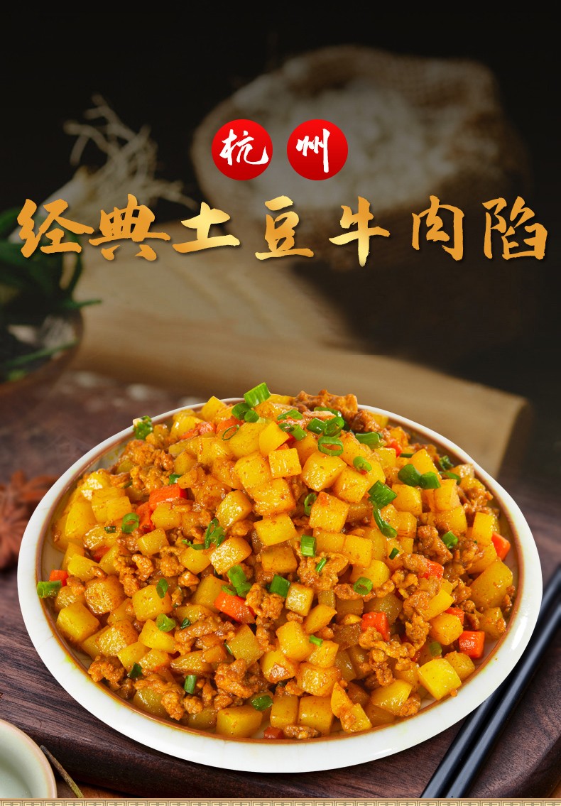 食品生产车间实景