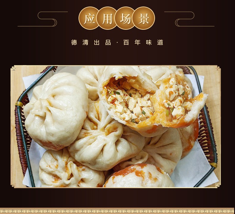 生产线实拍