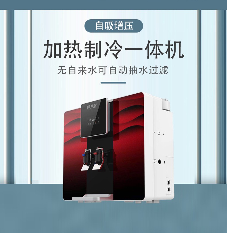 净水设备产线实拍