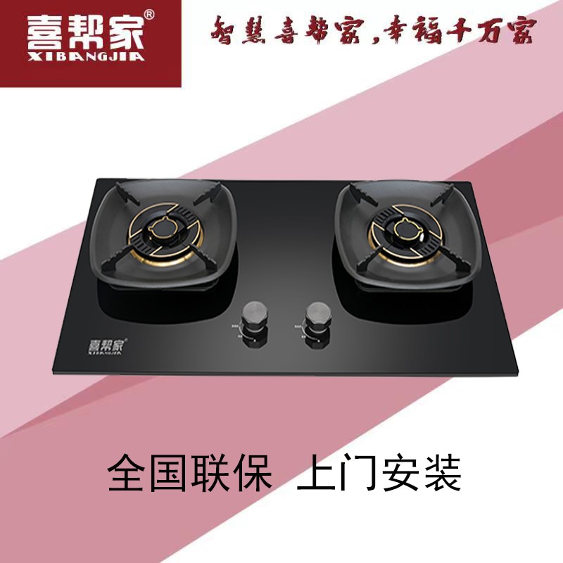 厨下式净水设备安装实景
