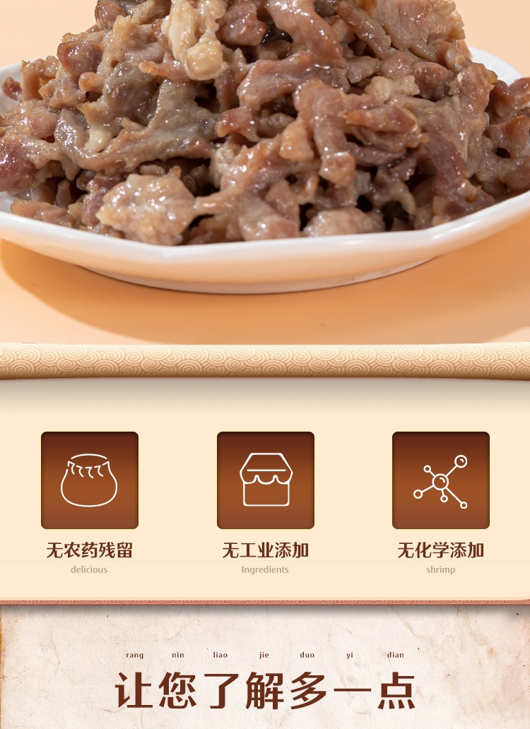 餐饮供应链标准化生产车间