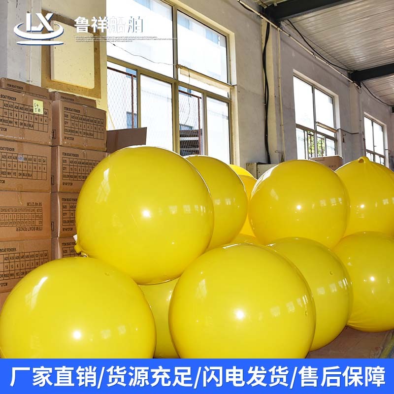 水上浮体制品应用场景