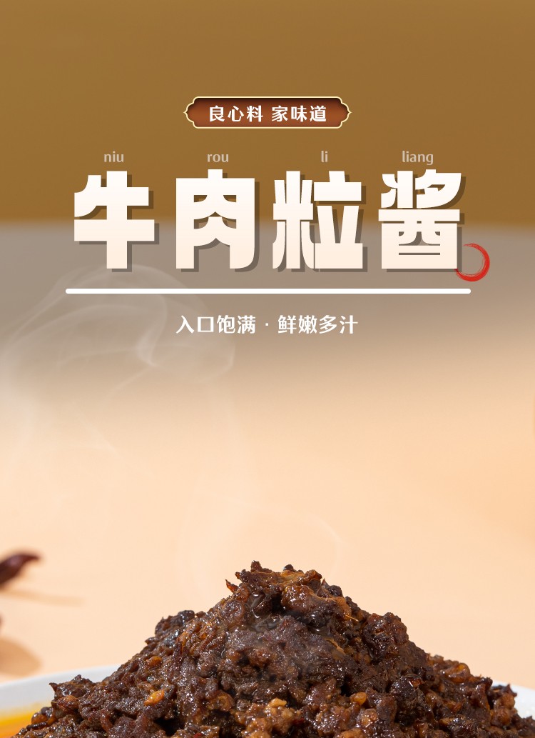 生产设备实拍