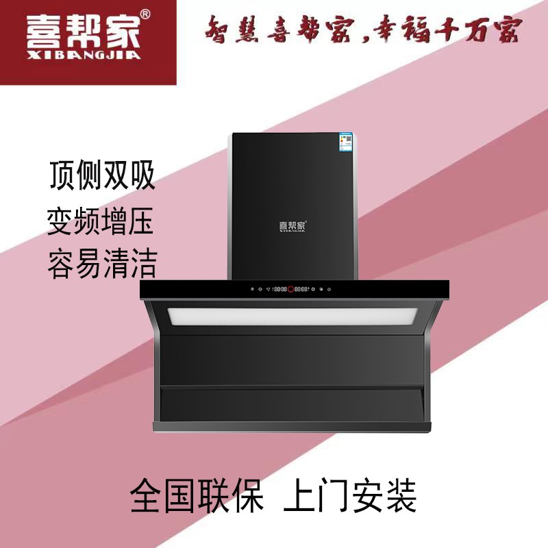 生产线实景图