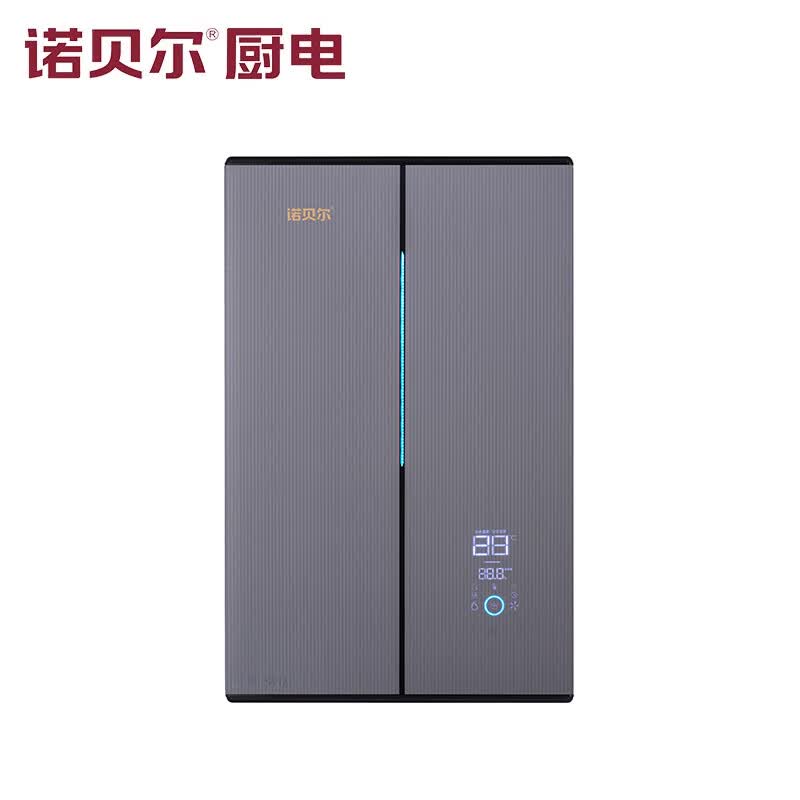 河南质量好的智能卫浴实力厂家怎么选技术更稳妥广东诺贝尔智能电器有限公司 河南质量好的智能卫浴实力厂家怎么选技术更稳妥广东诺贝尔智能电器有限公司