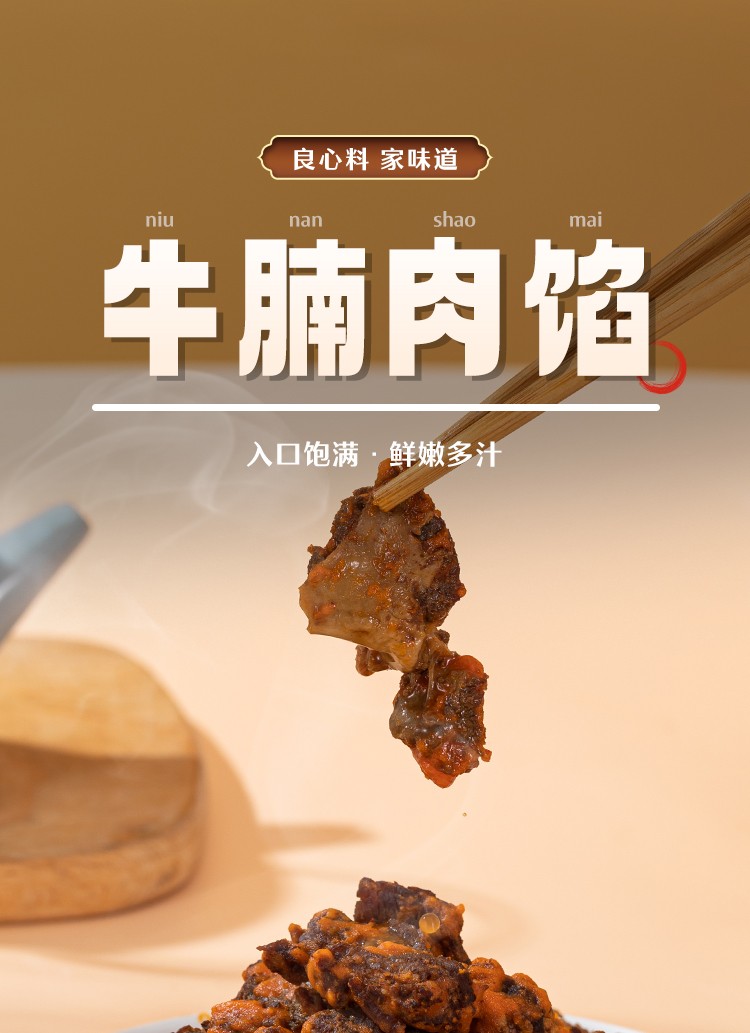供应链实拍