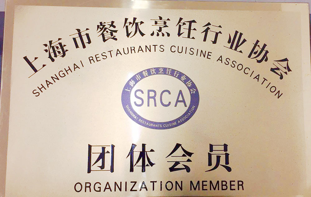 工地食堂运营实景