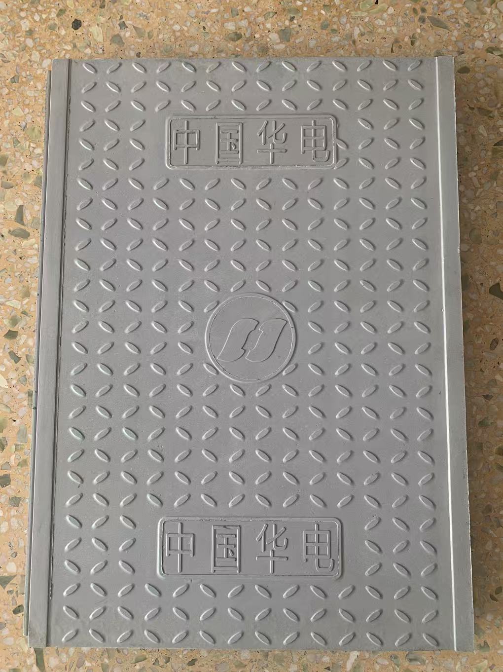 复合盖板生产工艺实拍