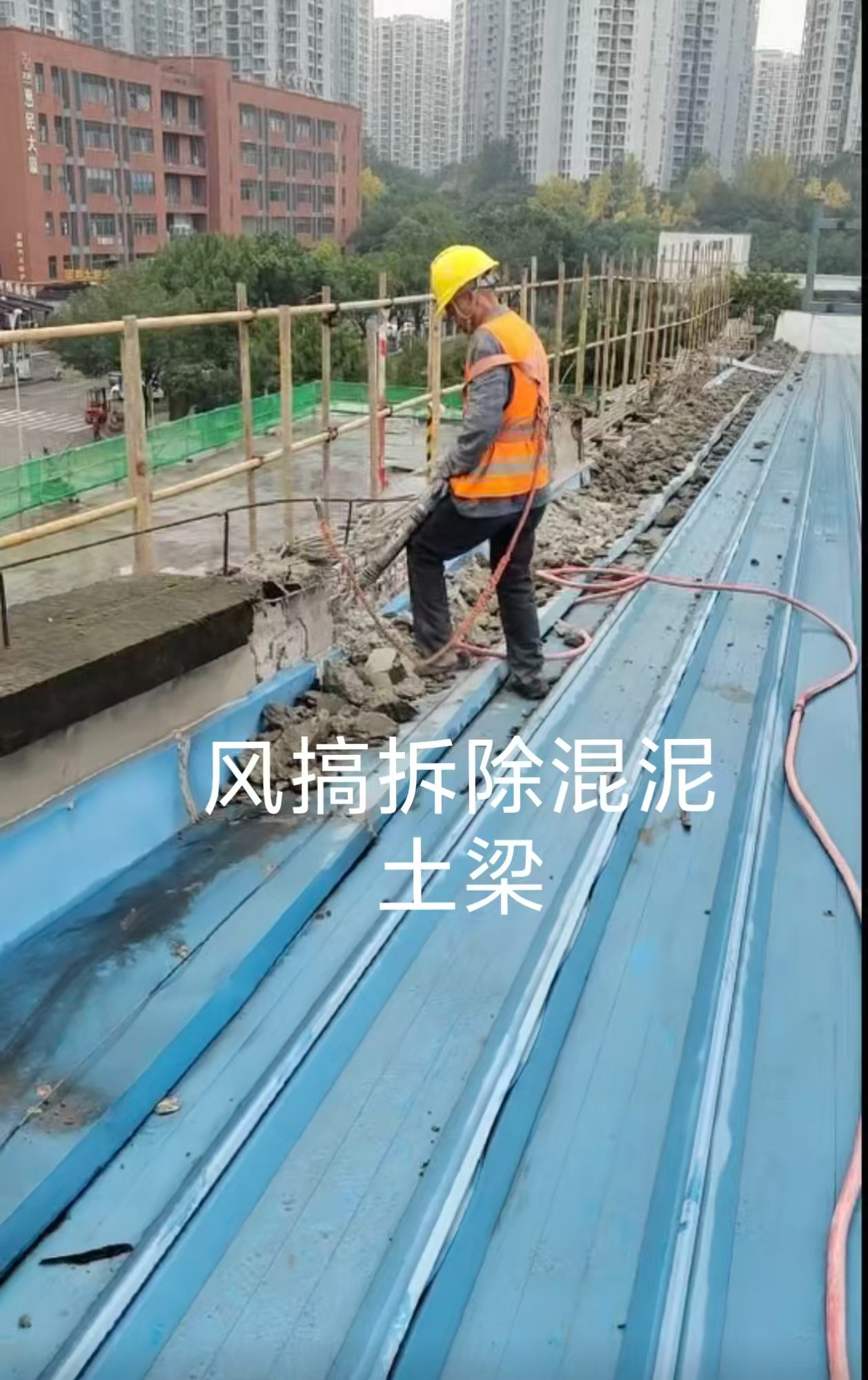 设备展示