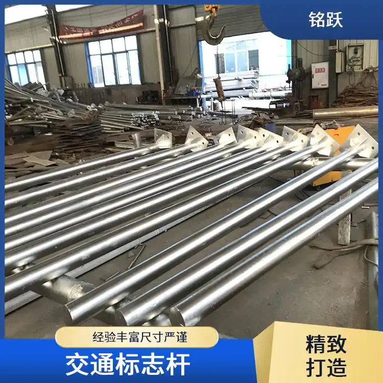 波形护栏展示