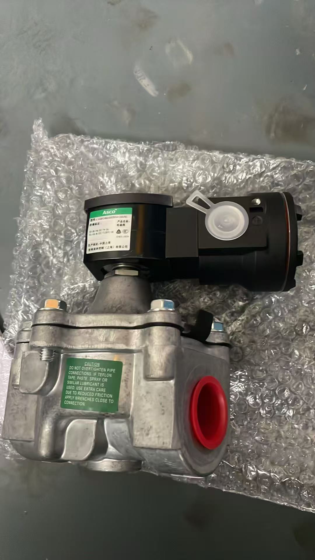 工业流体控制应用示例