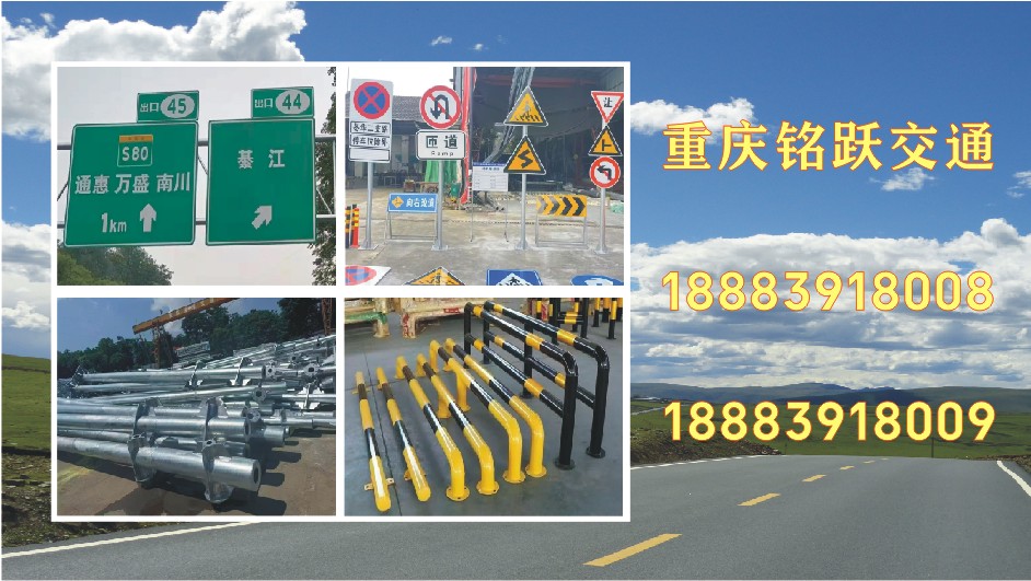 防护栏实物展示