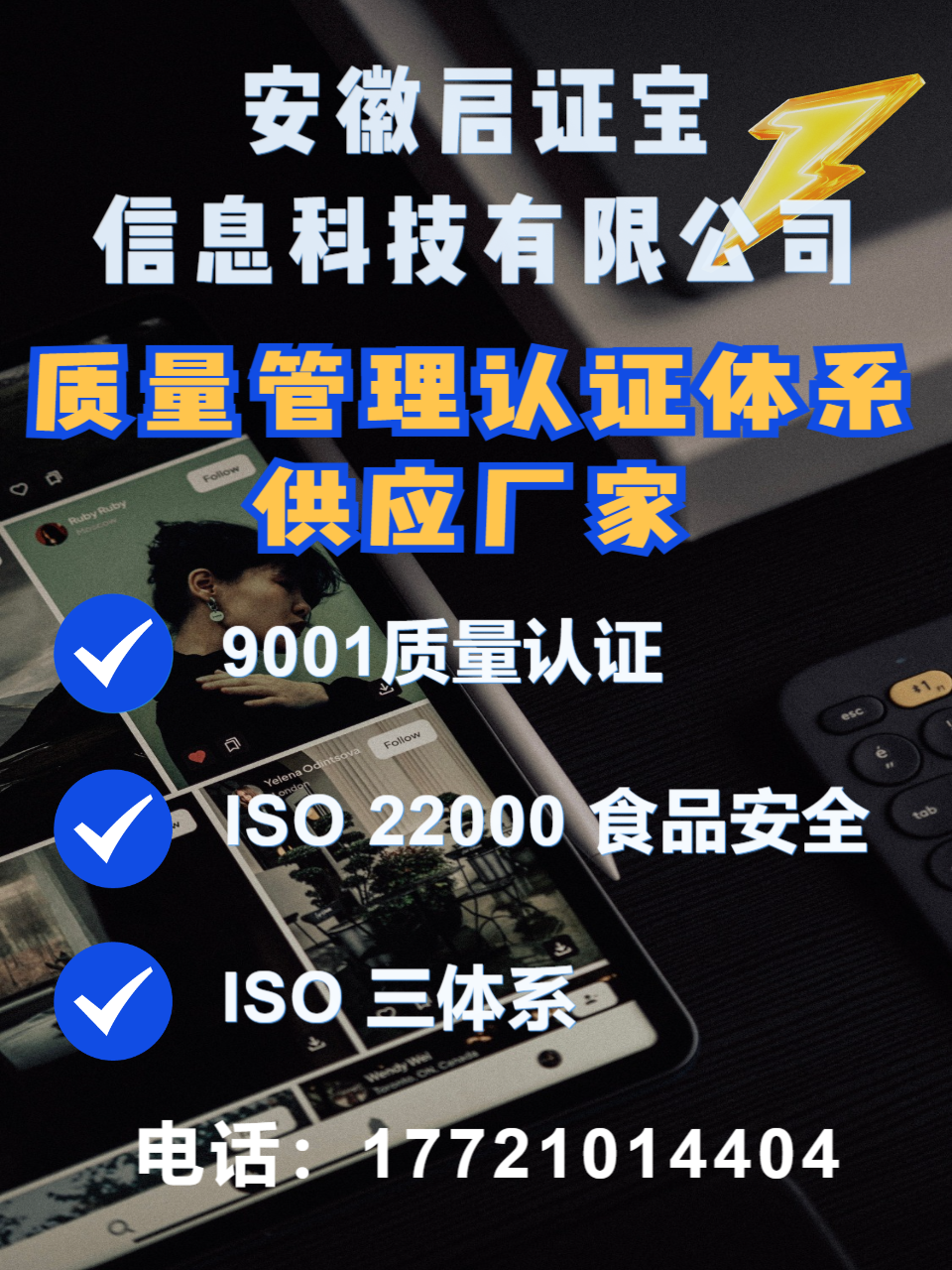 图